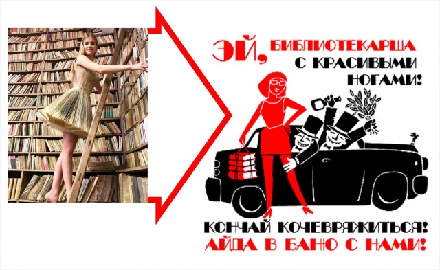 Картинки 03.02.2021