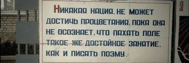 Парнишка кузнец, про малолетних дебилов