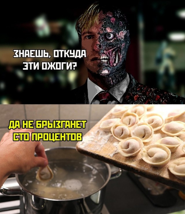 Весёлый полтишок 11.03