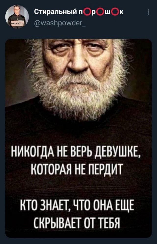 Начинается неделька...
