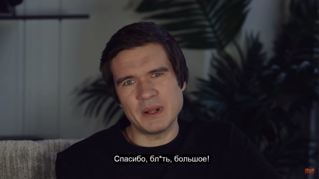 Когда сильно накосячил