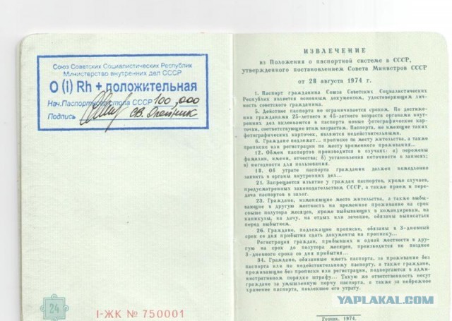 Возможности отдыха в СССР и сейчас. Свобода выбора говорите? Смешно!