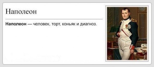 Невзоров тогда и сейчас