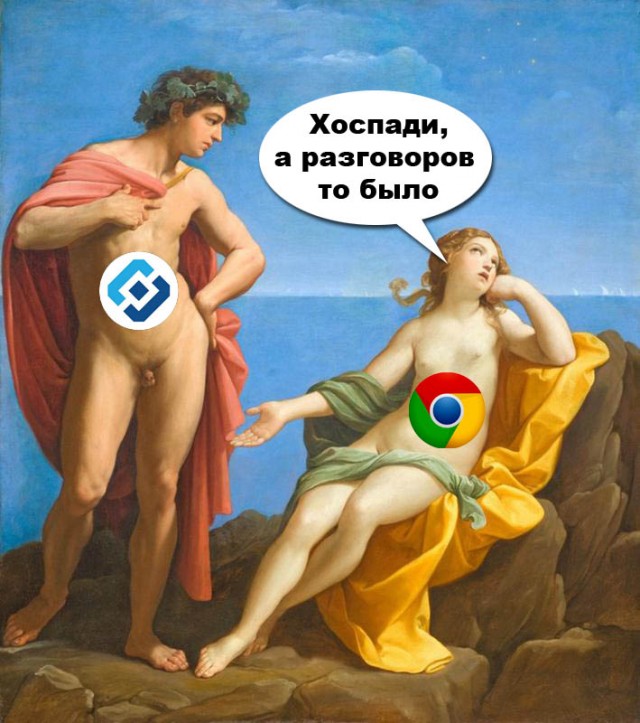 Роскомнадзор дал Google сутки на удаление запрещенного контента