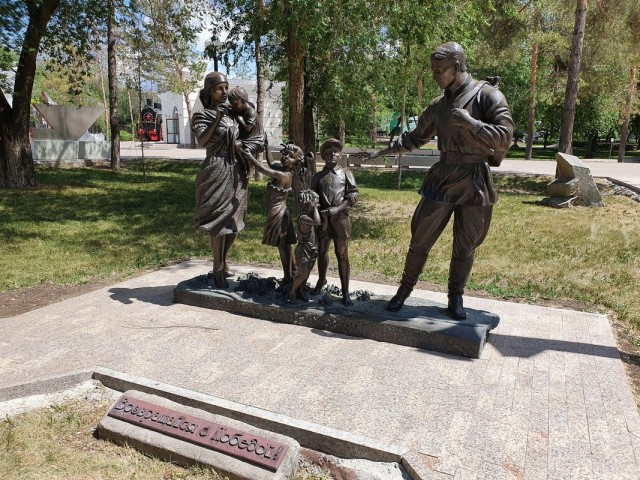 Оренбург за два дня