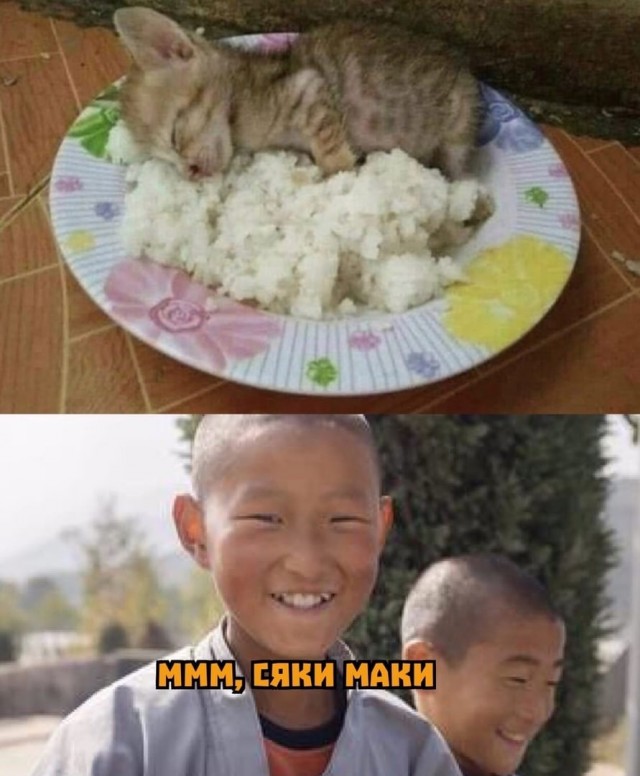 Картинки всякие аморальные - 6
