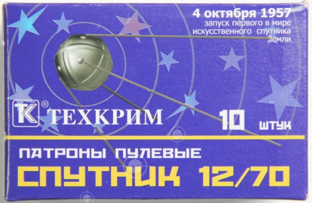 Мэр подмосковной Коломны 46-летний Денис Лебедев найден мёртвым в квартире с огнестрельным ранением.