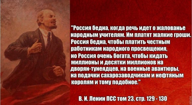 Нам нужны все Ваши деньги