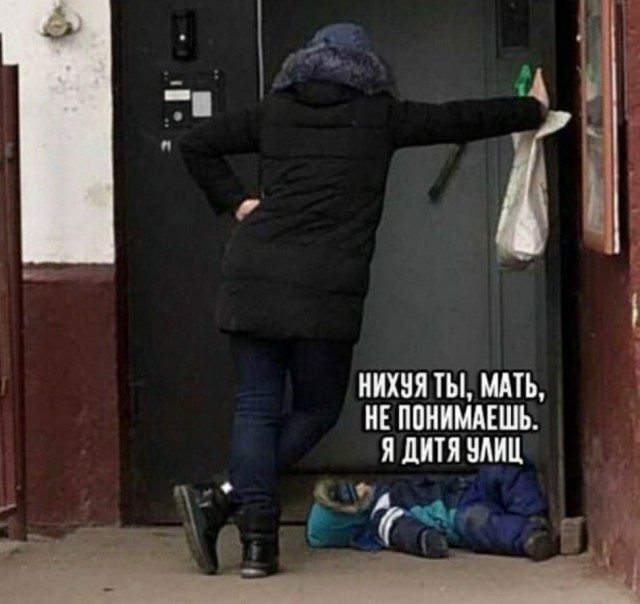 Так себе картинки 30.10.21