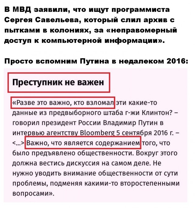 Картинки 31.10.21
