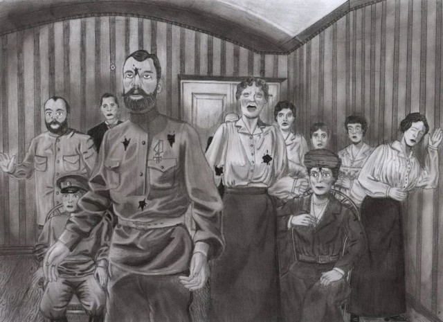 Государь наследник