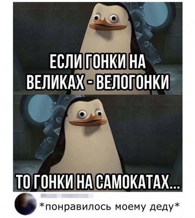 Картинки и мемы для настроения
