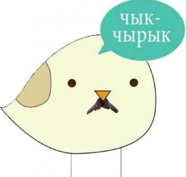 Лукашенко назвал Путина родным братом