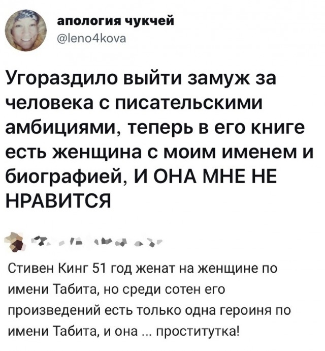 Картинки на субботу 04.12.21