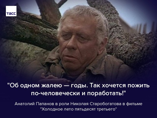Хрючево в немецкой тюряге для беженцев