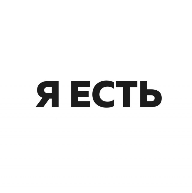 Почему мы изменяем? Отвечают сами женщины!