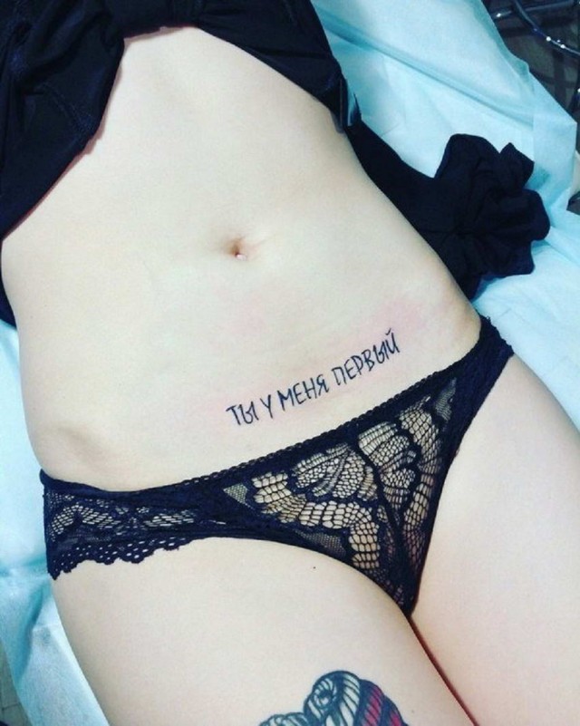 Пятница. И немного слегка пошлых картинок с надписями и без 16+ (11.02)