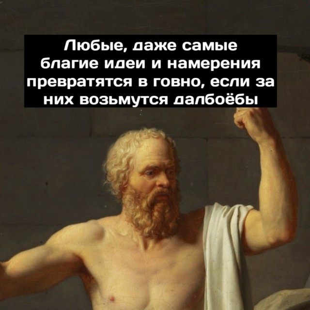 Визуальная философия