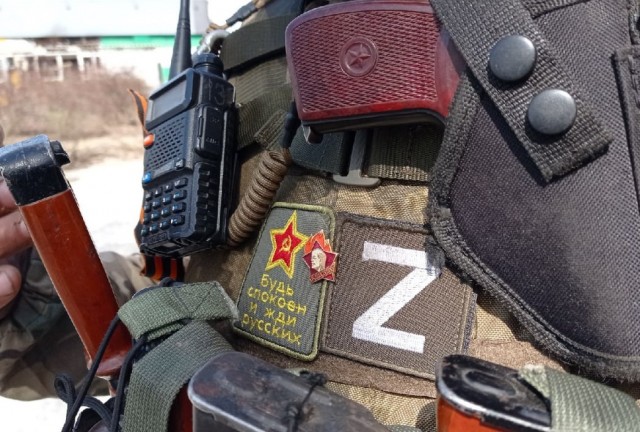 От Советского информбюро