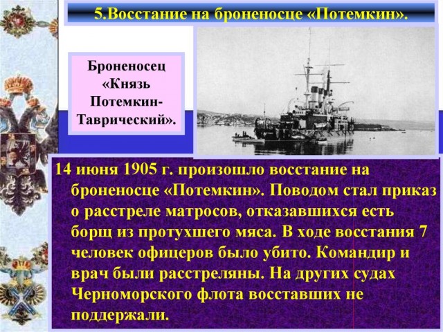 Серию самоубийств на американском авианосце объяснили «невыносимыми» условиями