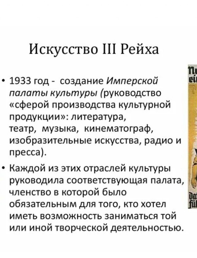 Пандемия. Коронавирус и съехавшие крыши. Россия и мир. Часть 34.