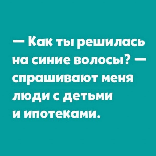 40 пятничных картинок разных 20.05.2022