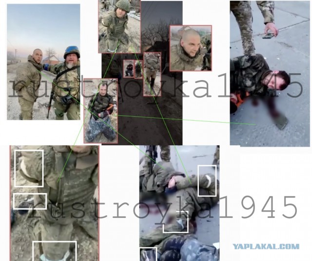 Свежая "хохлома": Волына, Гитлер, Сатана.