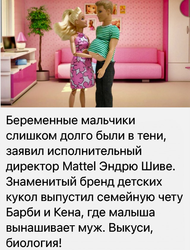 Пандемия. Коронавирус и съехавшие крыши. Россия и мир. Часть 35