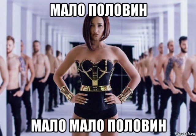 Однакож