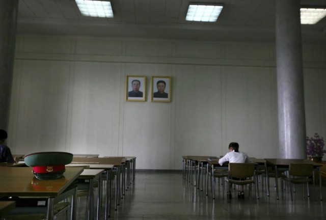 Экскурсия в Северную Корею