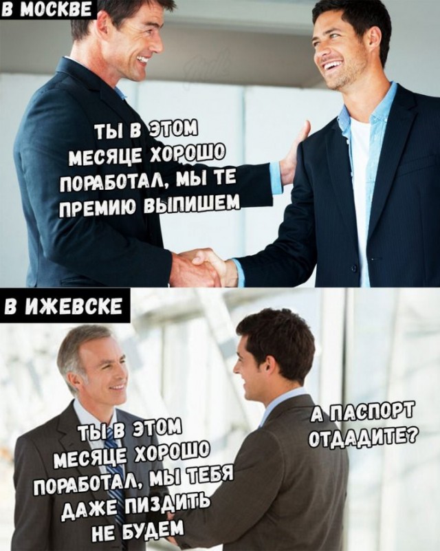 Картинки 21.06.22