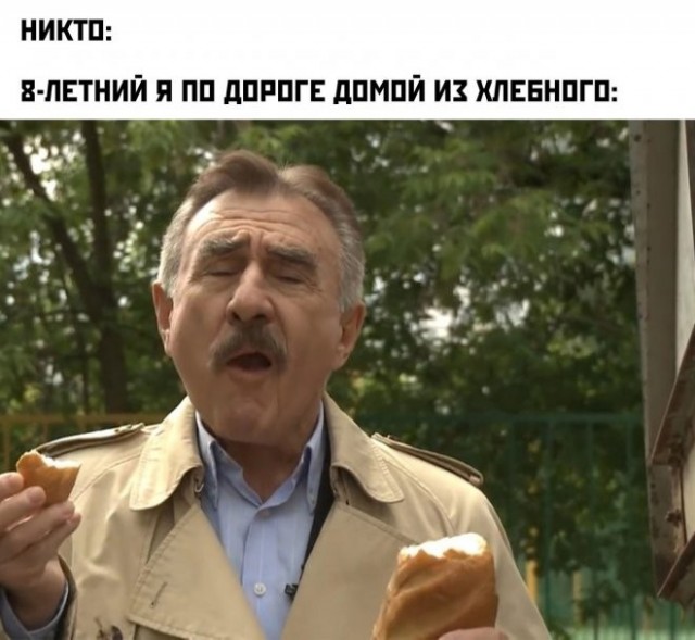 Картинки с надписями 10.07.22