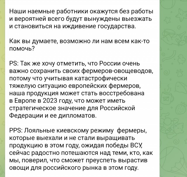 Белгородская область за несколько дней приняла более 10 тысяч беженцев из Харькова