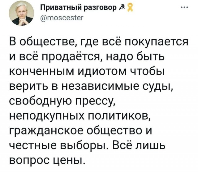 Видео задержания угрозыском банды рестораторов с Рубинштейна: сломанные двери, пачки денег и общая атмосфера растерянности