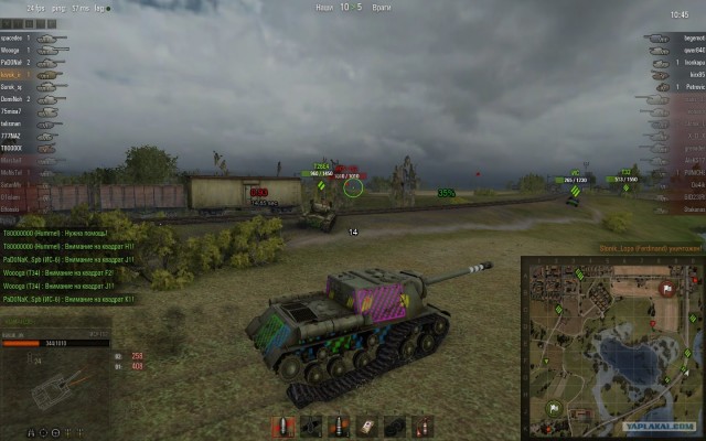 Wargaming 3