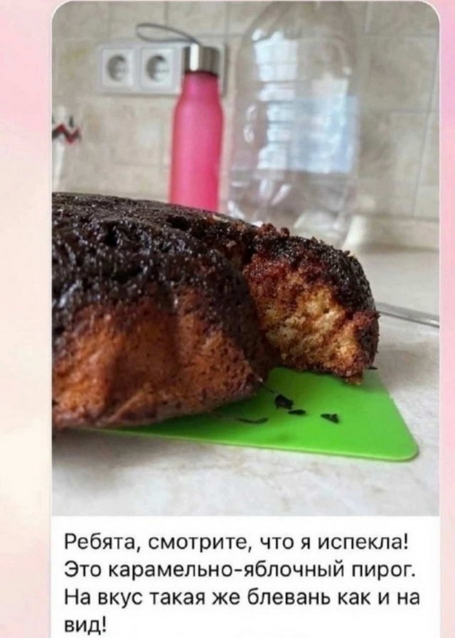 Прикольные и просто красивые картинки 18.11.2022