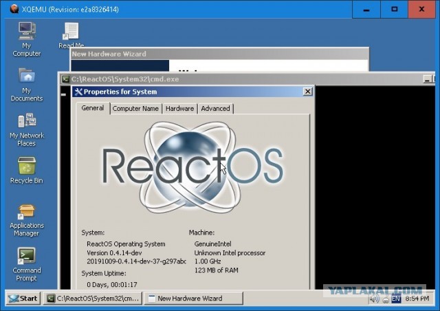 Windows, всё