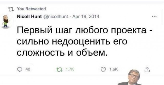 Сестренки, а такие разные