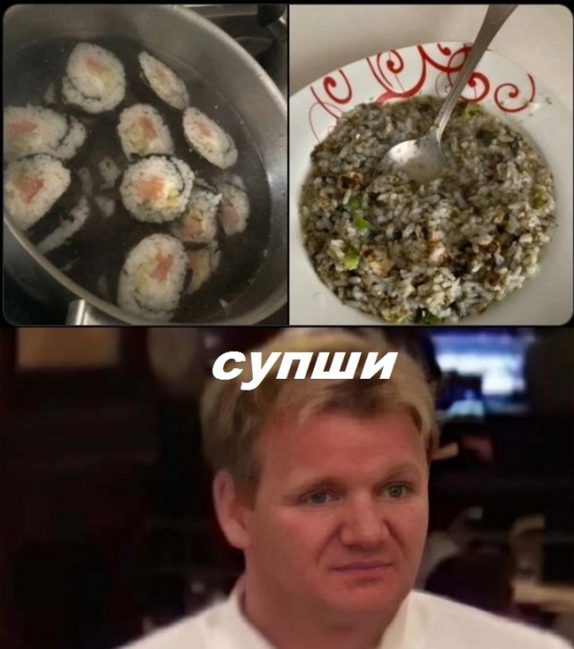 Весёлый полтишок 12.03.23