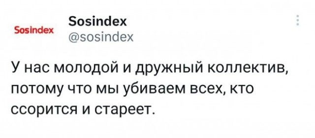 Немного картинок для настроения - 161