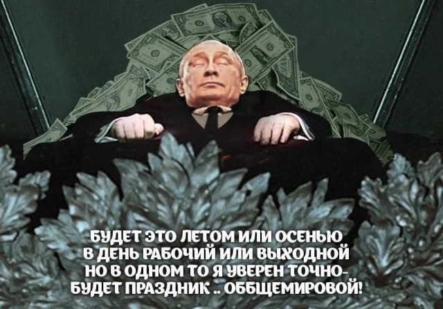 Путин заявил о необходимости миссий на другие планеты