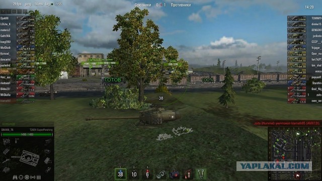 Wargaming 4