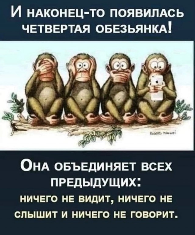 Картинки разнообразные