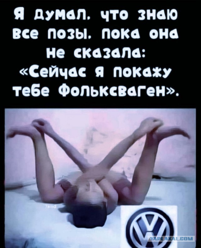 Любовные желания пьяных женщин