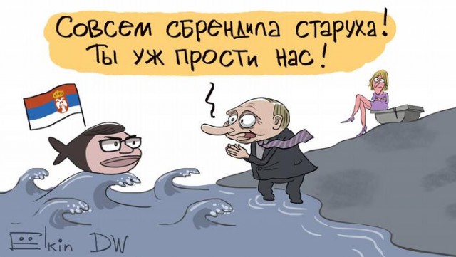 Пашинян запретил Захаровой комментировать его высказывания
