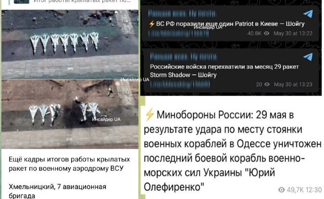 Победная поступь идиотизма по планете – том 15