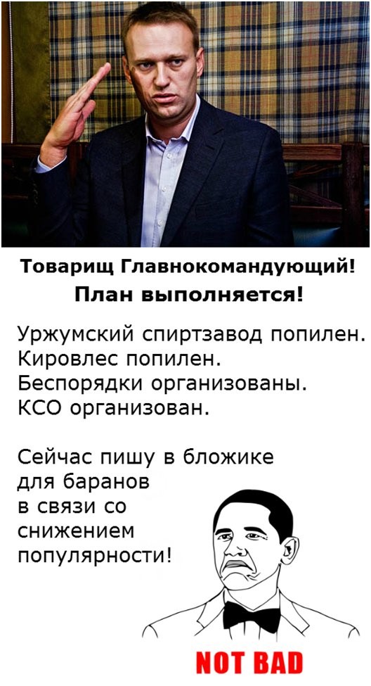 Предлагаю открыть новую рубрику "Народный юмор"!