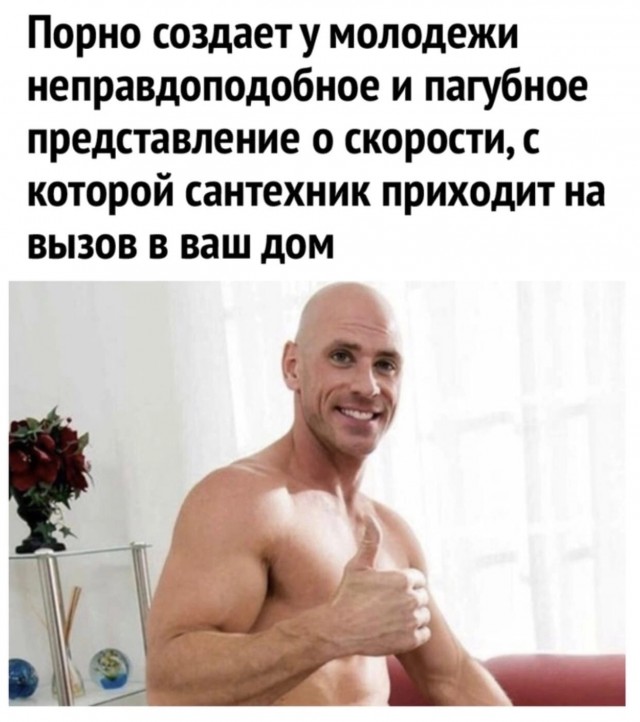 Весёлый полтишок 11.08.23