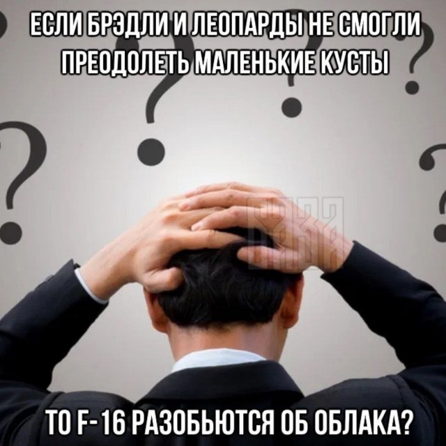 Беспилотники снова атаковали Москву и башню Москва-Сити