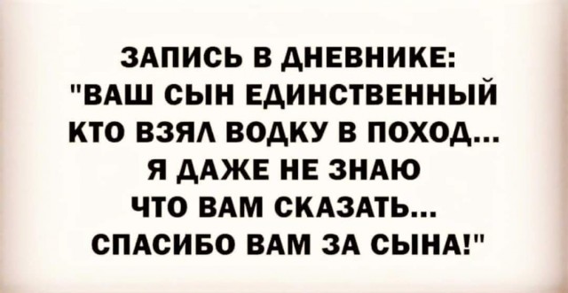 18350816.jpg